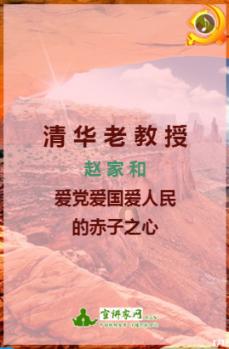 一篇80字关于空气污染原因和建议的英语作文
