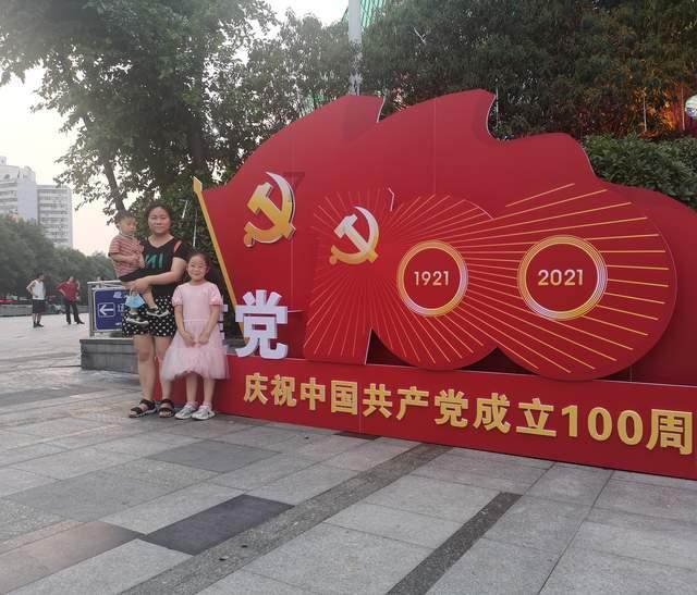 气紧胸闷怎么办,专属红迪网平台